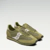 Gripper s