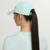 Outpace petite-lue