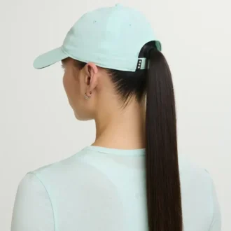 Outpace petite-lue