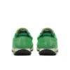 Trainer 80 original