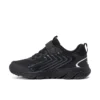 Wind 3.0 A/C-sneakers for større barn